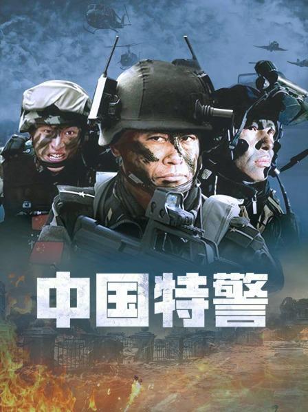 过期米线线喵-温柔小妈[51P-878M][百度云]